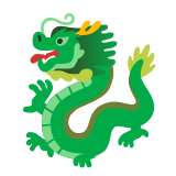 Google(Android) Dragon Emoji