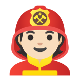 Google(Android) Firefighter: Light Skin Tone Emoji