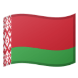 Google(Android) Flag: Belarus Emoji