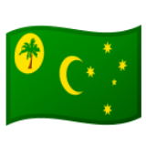 Google(Android) Flag: Cocos (Keeling) Islands Emoji