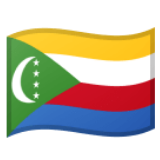 Google(Android) Flag: Comoros Emoji