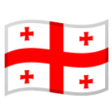 Google(Android) Flag: Georgia Emoji