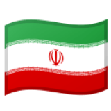 Google(Android) Flag: Iran Emoji