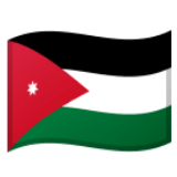 Google(Android) Flag: Jordan Emoji