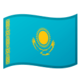 Google(Android) Flag: Kazakhstan Emoji