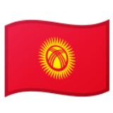 Google(Android) Flag: Kyrgyzstan Emoji