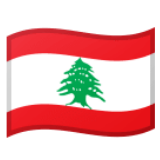 Google(Android) Flag: Lebanon Emoji