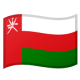 Google(Android) Flag: Oman Emoji