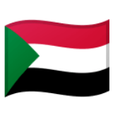 Google(Android) Flag: Sudan Emoji