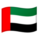 Google(Android) Flag: United Arab Emirates Emoji