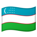 Google(Android) Flag: Uzbekistan Emoji