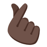 Google(Android) Hand With Index Finger And Thumb Crossed: Dark Skin Tone Emoji