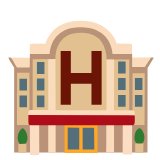 Google(Android) Hotel Emoji