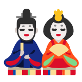 Google(Android) Japanese Dolls Emoji