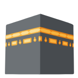 Google(Android) Kaaba Emoji