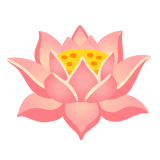 Google(Android) Lotus Emoji