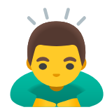 Google(Android) Man Bowing Emoji