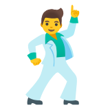 Google(Android) Man Dancing Emoji