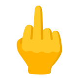 Google(Android) Middle Finger Emoji