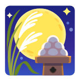 Google(Android) Moon Viewing Ceremony Emoji