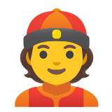 Google(Android) Person With Skullcap Emoji