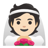 Google(Android) Person With Veil: Light Skin Tone Emoji