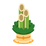 Google(Android) Pine Decoration Emoji