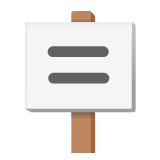 Google(Android) Placard Emoji