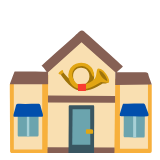 Google(Android) Post Office Emoji