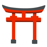 Google(Android) Shinto Shrine Emoji