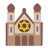 Google(Android) Synagogue Emoji