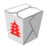 Google(Android) Takeout Box Emoji