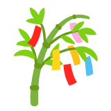 Google(Android) Tanabata Tree Emoji