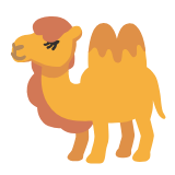 Google(Android) Two-Hump Camel Emoji