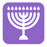 Microsoft(Windows) Menorah Emoji