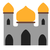 Microsoft(Windows) Mosque Emoji