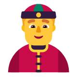 Microsoft(Windows) Person With Skullcap Emoji