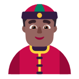 Microsoft(Windows) Person With Skullcap: Medium-Dark Skin Tone Emoji