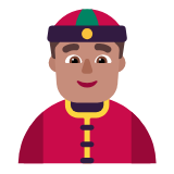 Microsoft(Windows) Person With Skullcap: Medium Skin Tone Emoji