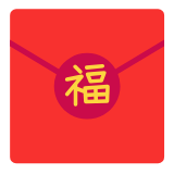 Microsoft(Windows) Red Envelope Emoji