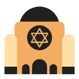 Microsoft(Windows) Synagogue Emoji